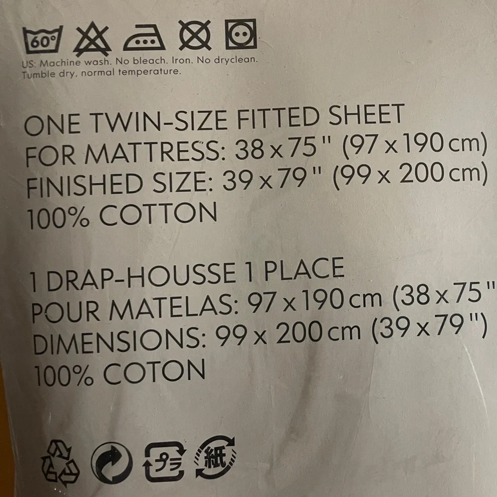 IKEA Sova Red Cotton Twin Fitted Sheet - Solid color